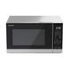 Мікрохвильова піч Sharp YC-PG204AE-S YC-PG204AE-S фото 2