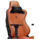 Крісло ігрове Anda Seat Kaiser 3 Size XL Orange (AD12YDC-XL-01-O-PV/C) AD12YDC-XL-01-O-PV/C фото 7