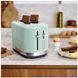 Тостер KitchenAid 5KMT2109EPT фісташковий (5KMT2109EPT) 5KMT2109EPT фото 8