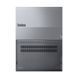 Ноутбук Lenovo ThinkBook 16-G8 16" 21SK007YRA 21SK007YRA фото 10