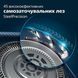 Електрична бритва PHILIPS S7886/55 S7886/55 фото 7