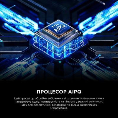 Телевізор TCL 55P8L 55P8L фото