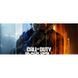 Гра Sony Call of Duty Black Ops 7, BD диск (1182649) 1182649 фото 8