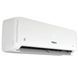 Кондиціонер Whirlpool SPICR 312W SPICR 312W фото 4