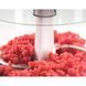 Подрібнювач Bosch MMR 08 R 2 (MMR08R2) MMR08R2 фото 6