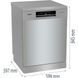 Посудомийна машина Gorenje GS643E90X GS643E90X фото 12