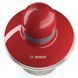 Подрібнювач Bosch MMR 08 R 2 (MMR08R2) MMR08R2 фото 3