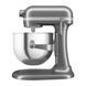 Кухонний комбайн KitchenAid 5KSM70SHXEMS 5KSM70SHXEMS фото 3