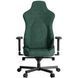 Крісло ігрове Hator Arc 3 XL Velour Emerald (HTC3448XL) HTC3448XL фото 1