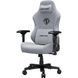 Крісло ігрове Anda Seat Phantom 3 Pro Fabric Size L Grey (AD18YC-06-G-F) AD18YC-06-G-F фото 3