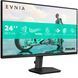 Монiтор TFT PHILIPS 23.8" 24M2N3200NF/00 24M2N3200NF/00 фото 6