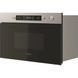Мікрохвильова піч Whirlpool MBNA910X MBNA910X фото 2