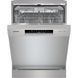Посудомийна машина Gorenje GS643E90X GS643E90X фото 4