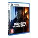Гра Sony Call of Duty Black Ops 7, BD диск (1182649) 1182649 фото 2