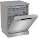 Посудомийна машина Gorenje GS643E90X GS643E90X фото 5