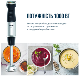 Блендер Tefal заглибний Quickchef HB672830 фото