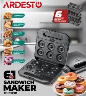 Сендвічниця Ardesto SM-H600B SM-H600B фото