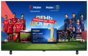 Телевізор HAIER H55K85FUX H55K85FUX фото