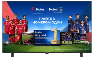 Телевізор HAIER H55K85FUX H55K85FUX фото