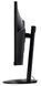 Монiтор TFT ACER 27" XV272UW2bmiiprx (UM.HX2EE.201) QHD IPS 240Hz 400nit 2*HDMI DP Pivot MM Black UM.HX2EE.201 фото 2