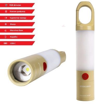 Ліхтар Falcon Eye Sticklight (1000 Lm) White/Red LED Focus Magnetic USB-C (FCL0028) (DAS303967) DAS303967 фото