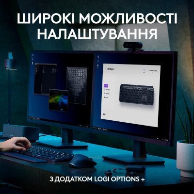 Клавіатура Logitech MX Keys S Wireless UA Graphite (920-011593) 920-011593 фото