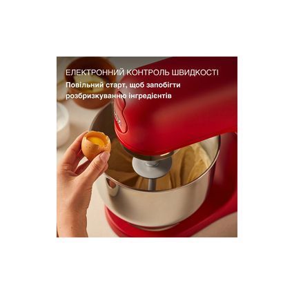 Кухонний комбайн Kenwood KMX 751 ARD (KMX751ARD) KMX751ARD фото