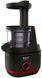 Сокодавка TEFAL ZC150838 ZC150838 фото 5