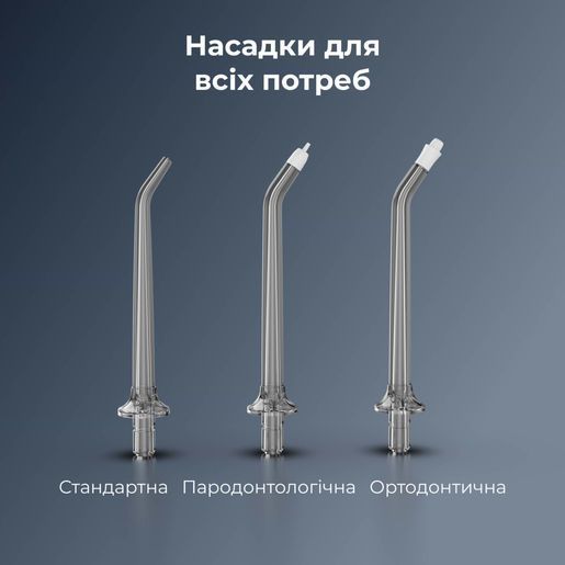 Іригатор AENO DI3 (ADI0003) ADI0003 фото