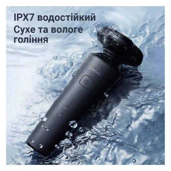 Електробритва Xiaomi F303-BK F303-BK фото