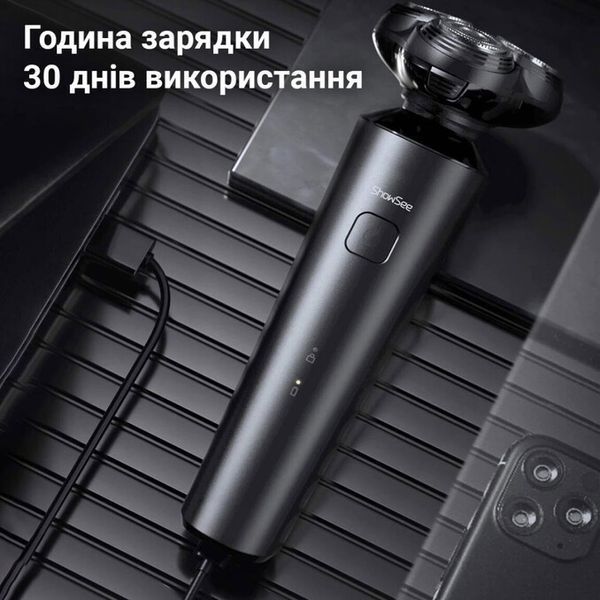 Електробритва Xiaomi F303-BK F303-BK фото