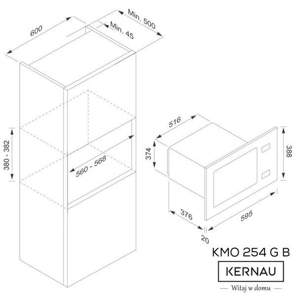 Мікрохвильова піч Kernau KMO 254 G B KMO 254 G B фото