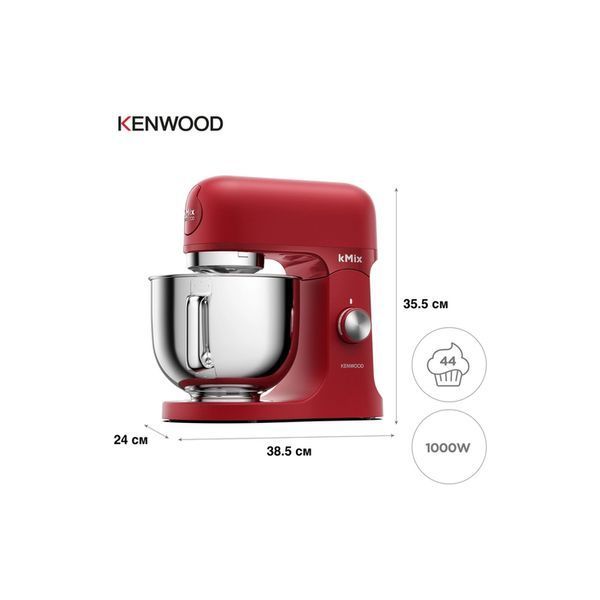 Кухонний комбайн Kenwood KMX 751 ARD (KMX751ARD) KMX751ARD фото