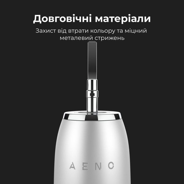 Електрична зубна щітка AENO DB3 (ADB0003) ADB0003 фото