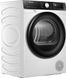 Сушильна машина HISENSE DH3S802BW3/UA 20015555 фото 2