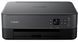 БФП А4 Canon PIXMA TS5340a black з Wi-Fi