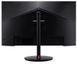 Монiтор TFT ACER 27" XV272UW2bmiiprx (UM.HX2EE.201) QHD IPS 240Hz 400nit 2*HDMI DP Pivot MM Black UM.HX2EE.201 фото 3