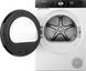 Сушильна машина HISENSE DH3S802BW3/UA 20015555 фото 4