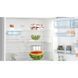 Холодильник Bosch KGN86AID2N KGN86AID2N фото 4