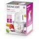 Подрібнювач Sencor SCB5100WH SCB5100WH фото 9