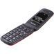 Мобільний телефон Panasonic KX-TU446 Red KX-TU446EXR фото 7