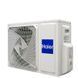 Кондиціонер Haier 1U50KEFFRA-1/AS50S2SF1FA-ВH1 1U50KEFFRA-1/AS50S2SF1FA- фото 10