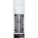Холодильник LG GC-B509MEWM GC-B509MEWM фото 4