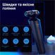 Електробритва Xiaomi F303-BK F303-BK фото 3
