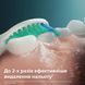 Зубна електрощітка PHILIPS HX6014/87 насадки ProResults 4 шт HX6014/87 фото 8