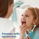 Щітка зубна електр. Philips, Sonicare For Kids HX6322/04 фото 13
