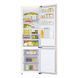 Холодильник Samsung RB38C679EEL/UA RB38C679EEL/UA фото 7