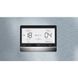 Холодильник Bosch KGN86AID2N KGN86AID2N фото 3