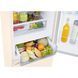 Холодильник Samsung RB38C679EEL/UA RB38C679EEL/UA фото 10