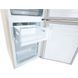 Холодильник LG GC-B509MEWM GC-B509MEWM фото 10